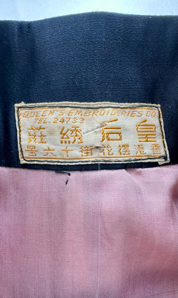 CHINESE EMBROIDERED Vintage 30s Wedding Jacket • X-Small