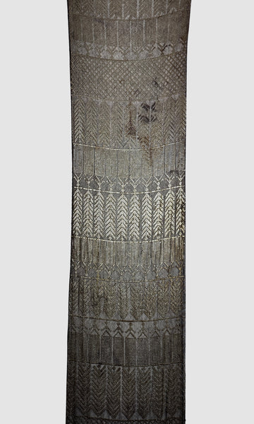 EGYPTIAN REVIVAL 20s Mesh & Metal Assuit