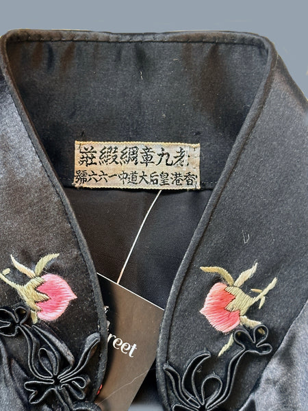 SATIN ROSE 40s Silk Embroidered Qipao Cheongsam • Medium